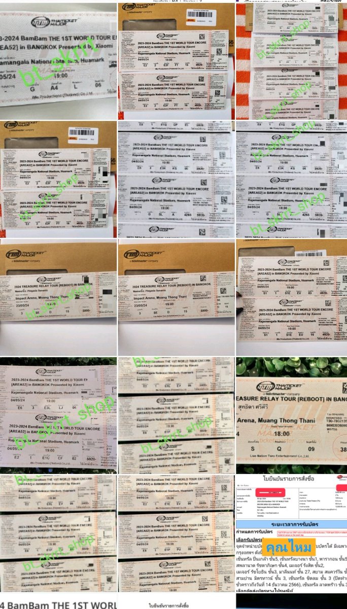 มามิ๊_BT💚รับกดบัตรคอน💚 tweet media