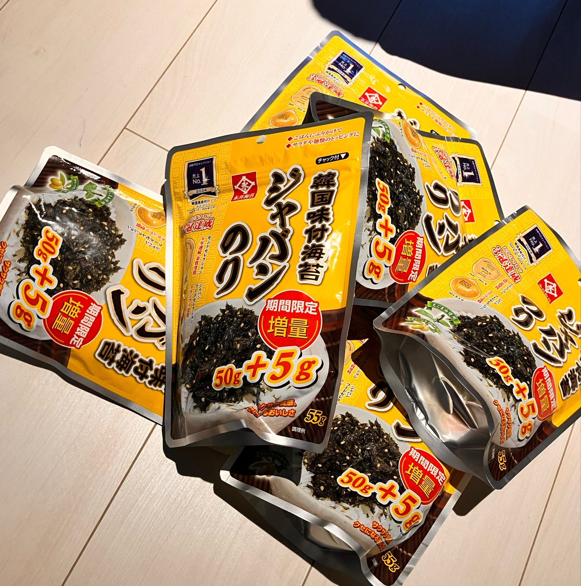 かげし tweet media