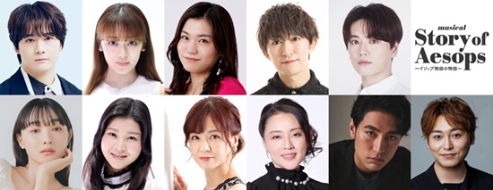 ローチケ演劇部 tweet media