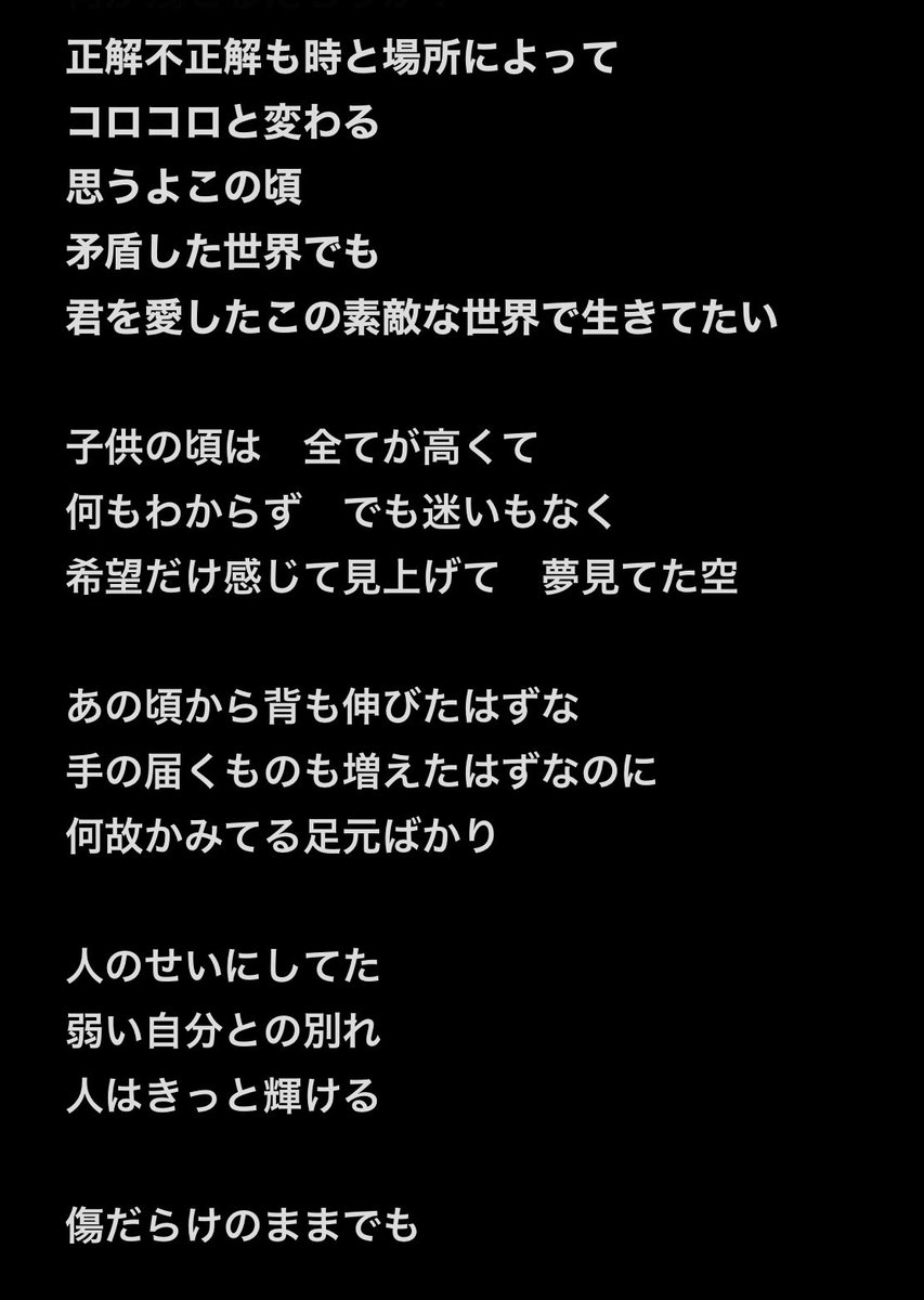 JJ (DefClass) tweet media