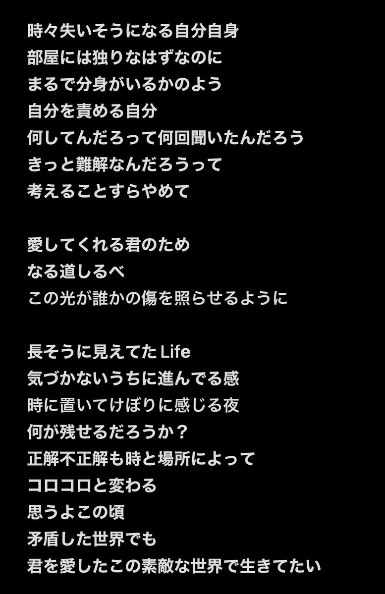 JJ (DefClass) tweet media