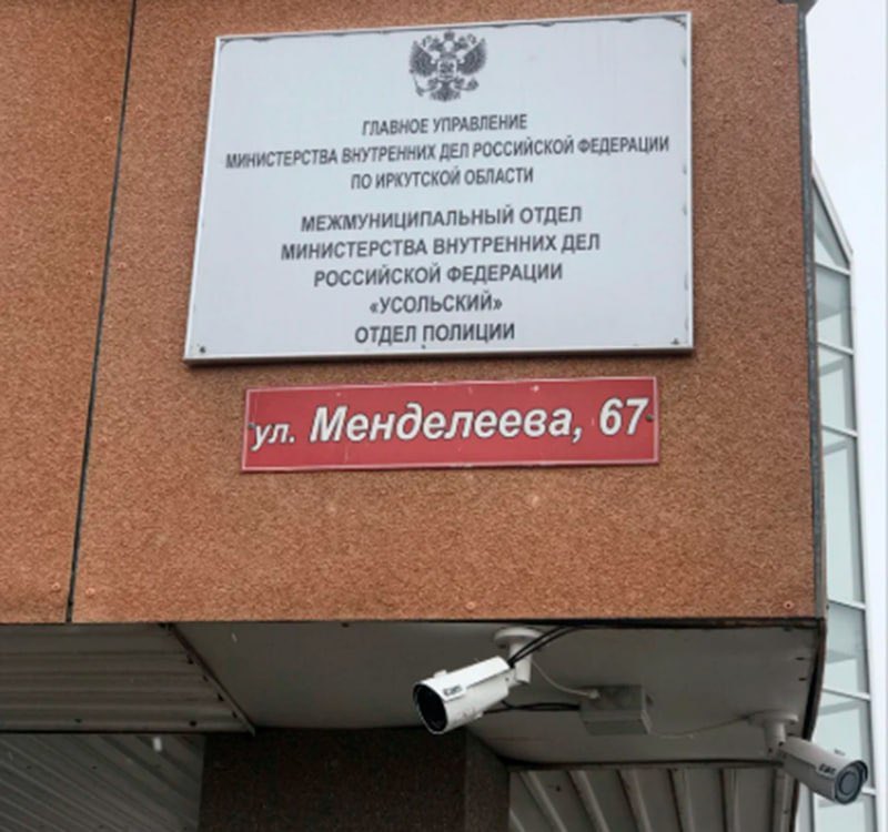 Сибирь Пост tweet media