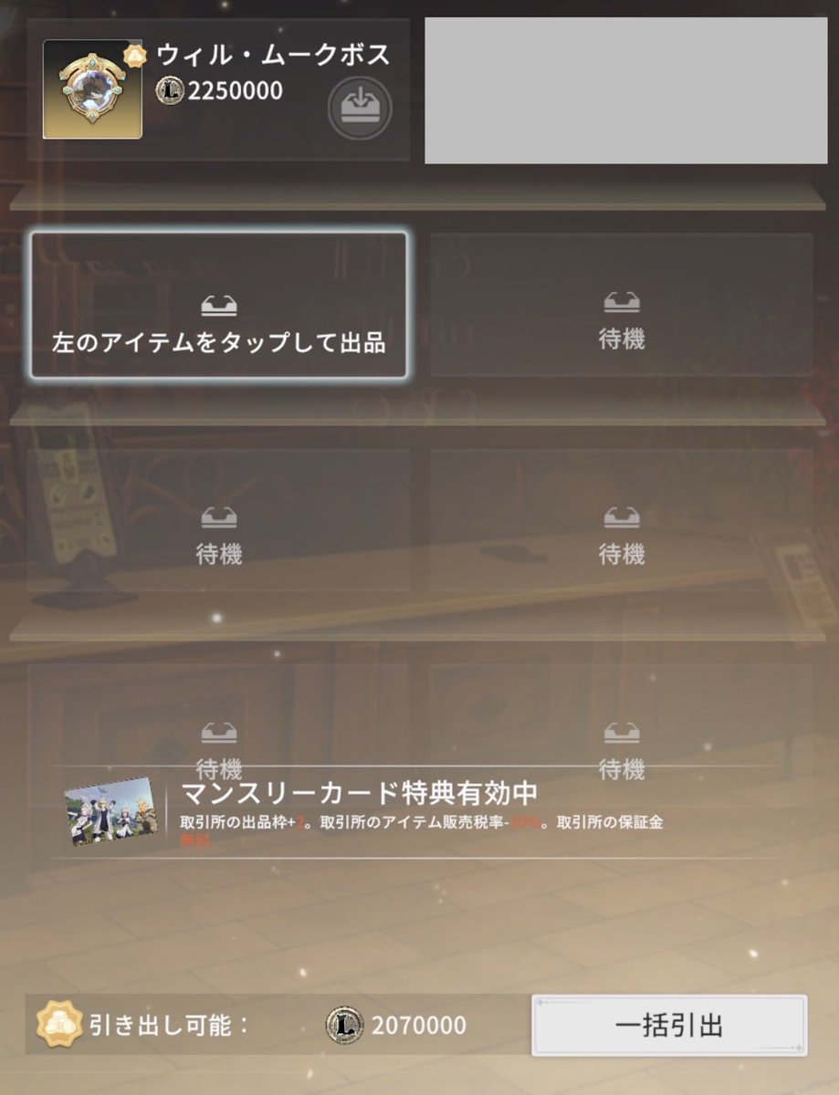 リュウ tweet media
