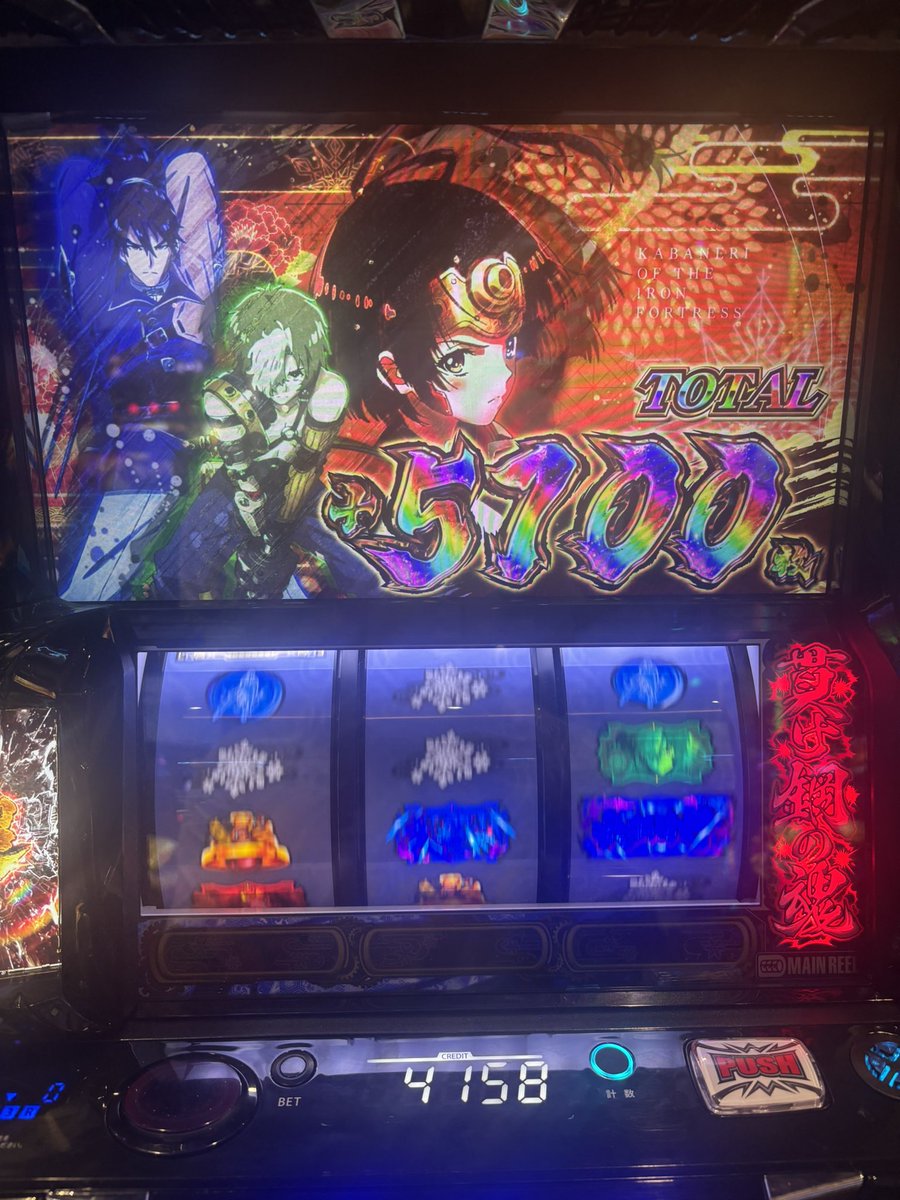 sartygranblue's tweet photo. 昨日のカバネリ最高でした🤫 https://t.co/DCYYkHowBo