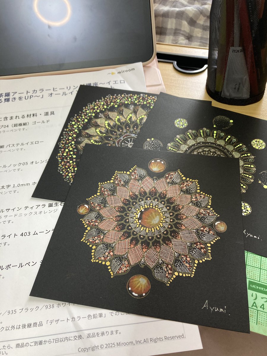 ayumilkchoco's tweet photo. #ミルーム　
曼荼羅アートやったよー！
心が整うし集中できるし、できたものを見て満足！
3枚目がミスも少なく、一番よくできた☺️
次は他の色のを試してみたいなあ〜🙌 https://t.co/EWw42K4oF5