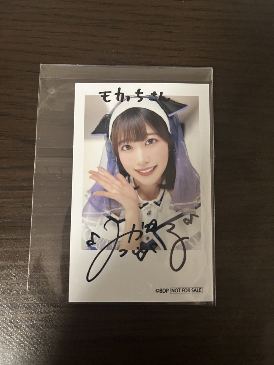 みるみやこ ついに届いた…。 本当にありがとうございます……。 みゃー