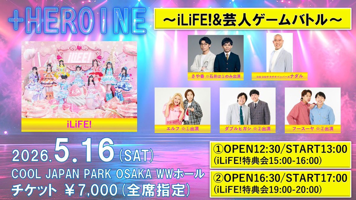 リム tweet media