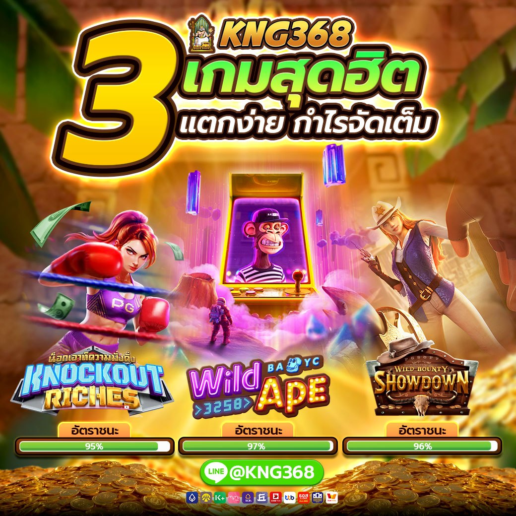 สาวออฟฟิศ tweet media