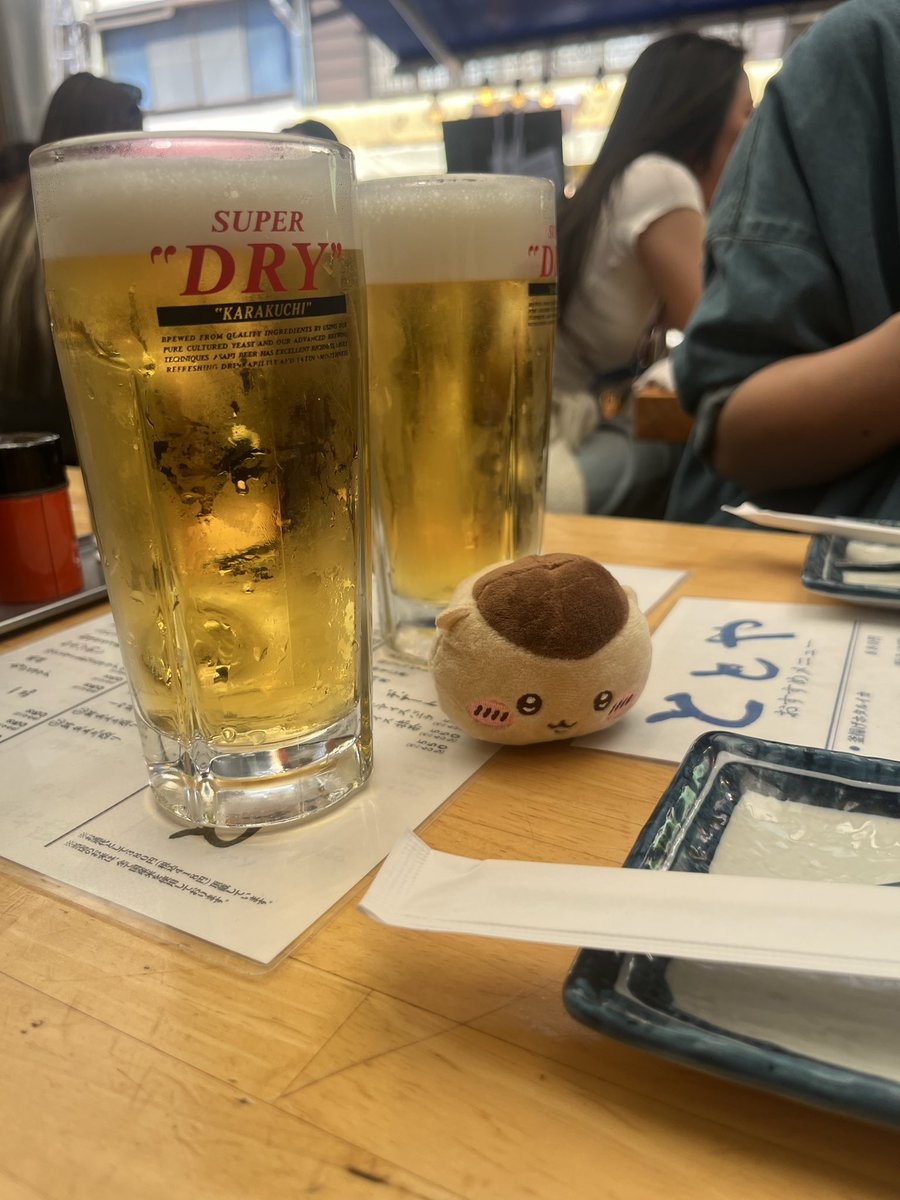 bridge_noob's tweet photo. 昼飲み〜🤤
KP🍻 https://t.co/iYTM9l8svH