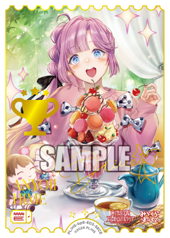 【ラブカ公式】ラブライブ!シリーズ オフィシャルカードゲーム tweet media