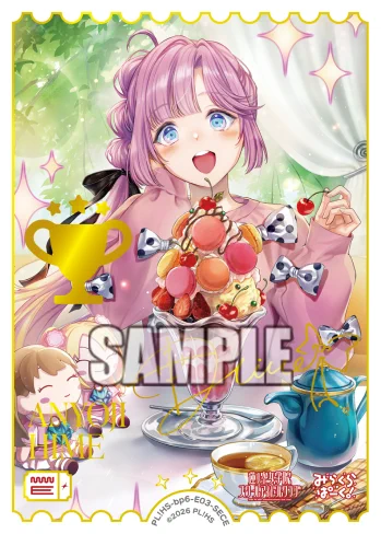 ラブカ公式】ラブライブ！シリーズ オフィシャルカードゲーム on X