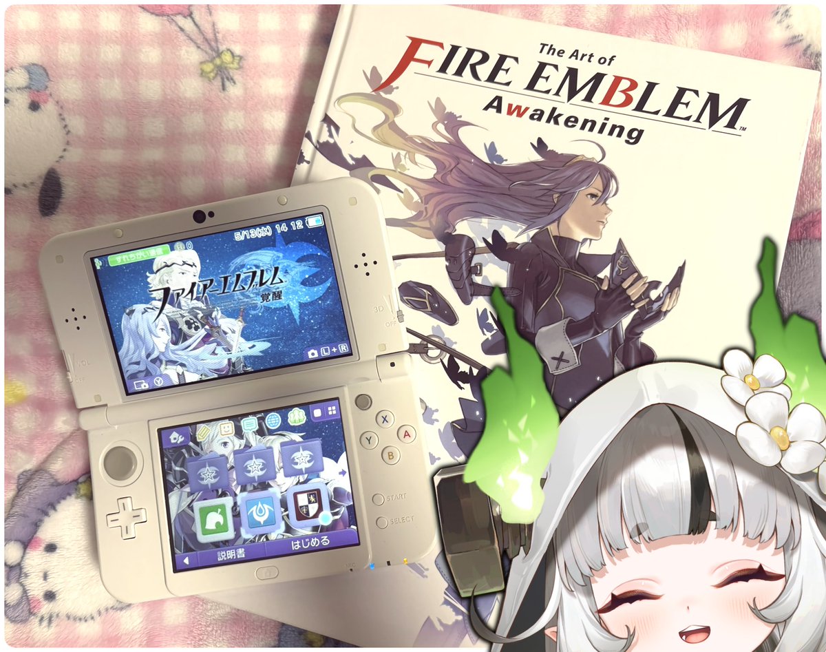 Vixie Phantalia 💀🌿【E-roi!】 tweet media