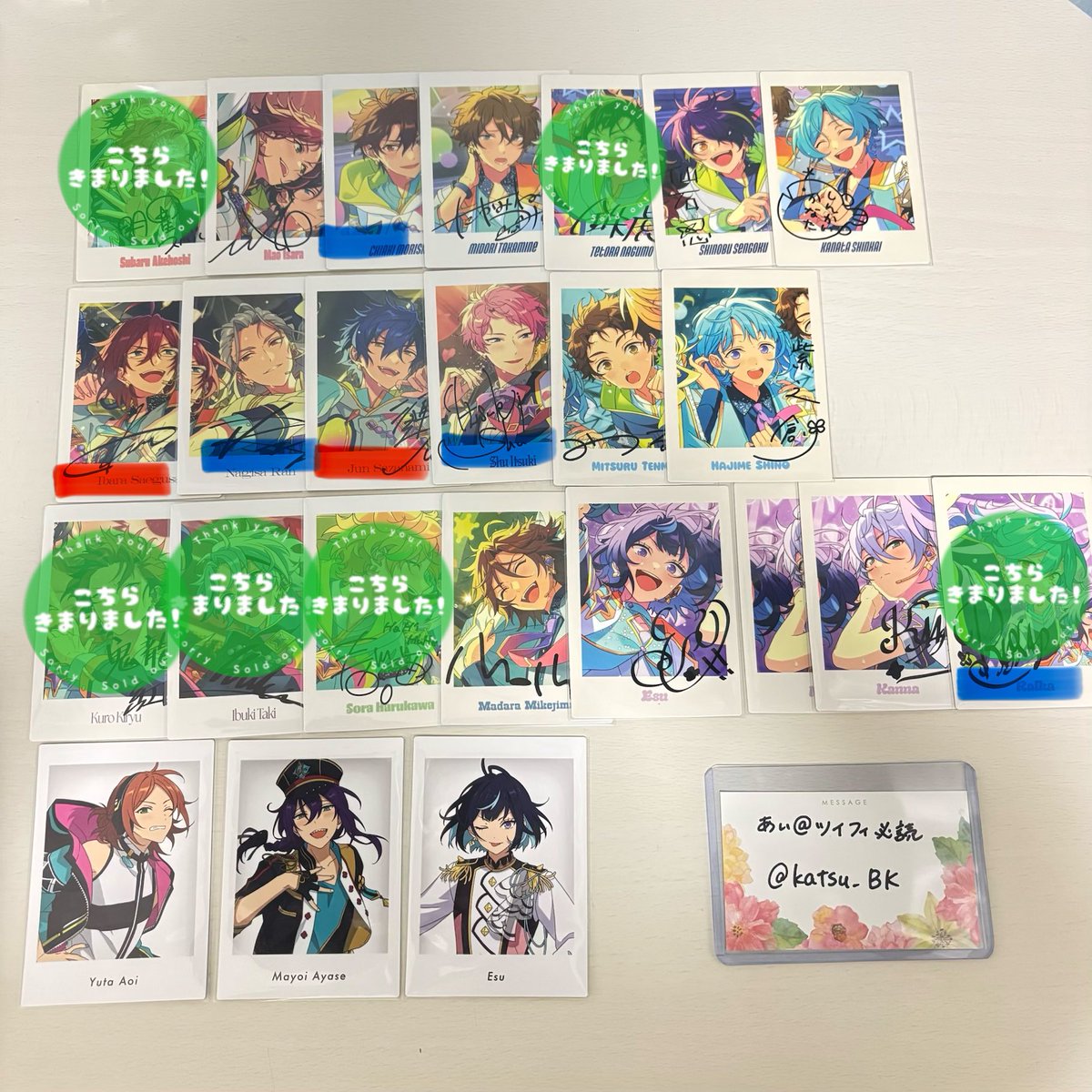 あい@ツイフィ必読 tweet media