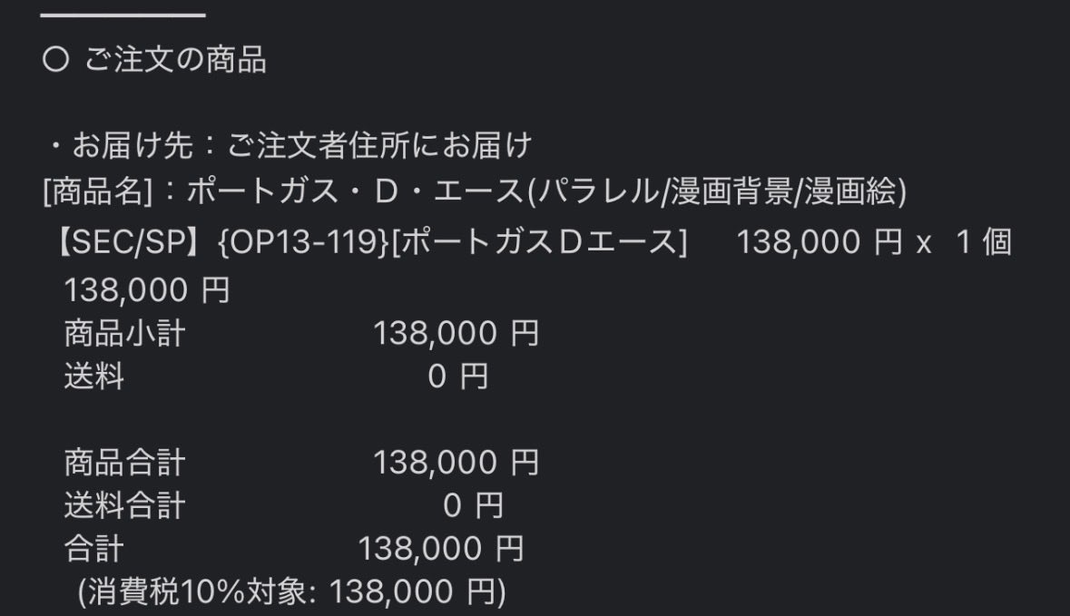 Xedsens's tweet photo. どんどんいくよ〜〜🫶 https://t.co/y213KUXREi