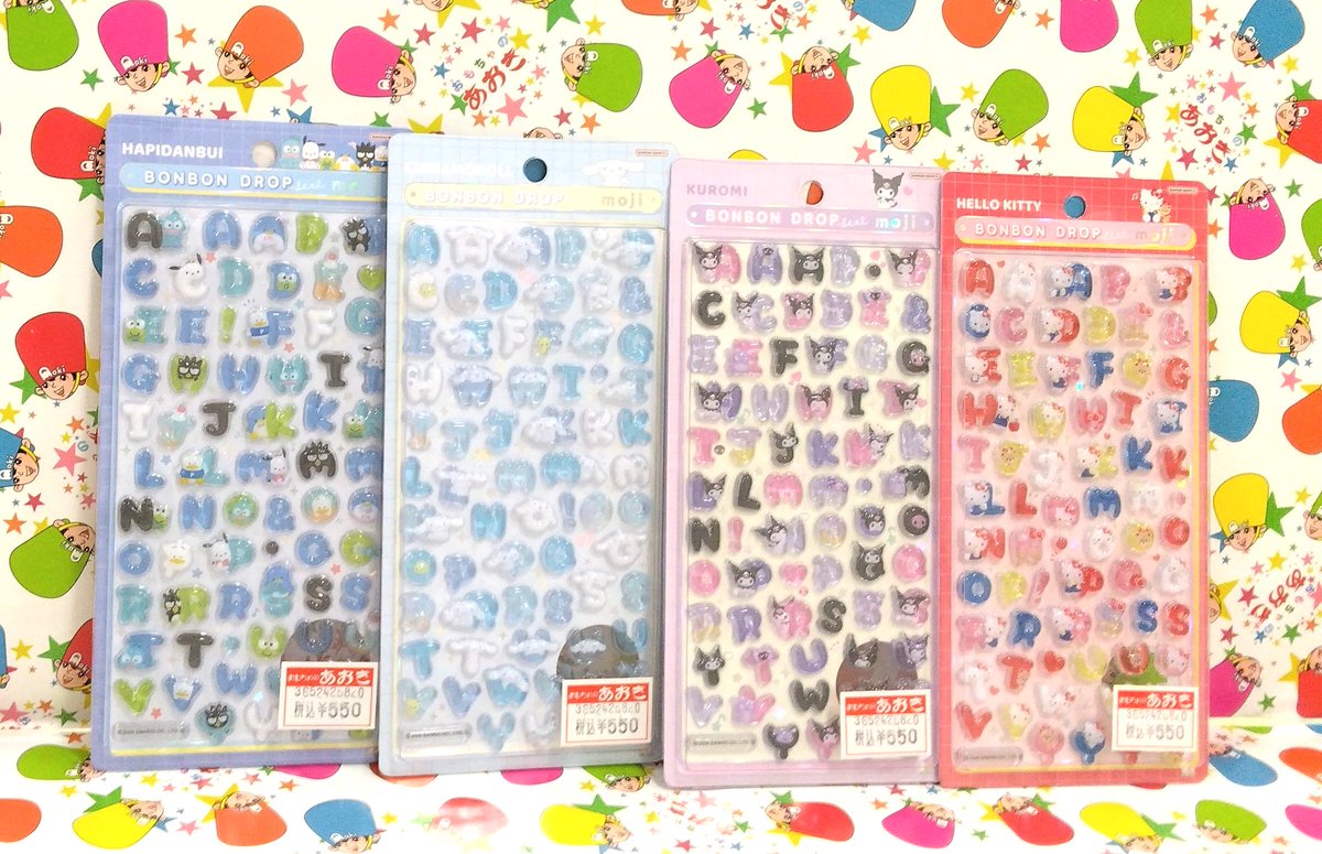 aokkykun's tweet photo. 大人気!!シール入荷しました！🌈
ぷっくりシールやかわいいキャラクターシール、
シール帳など多数お取り扱い中です！
ご来店お待ちしております 😊

＃おもちゃのあおき
#シール https://t.co/QsV5NRJice
