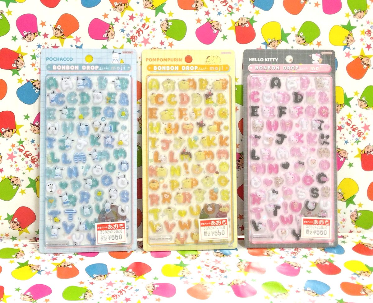 aokkykun's tweet photo. 大人気!!シール入荷しました！🌈
ぷっくりシールやかわいいキャラクターシール、
シール帳など多数お取り扱い中です！
ご来店お待ちしております 😊

＃おもちゃのあおき
#シール https://t.co/QsV5NRJice