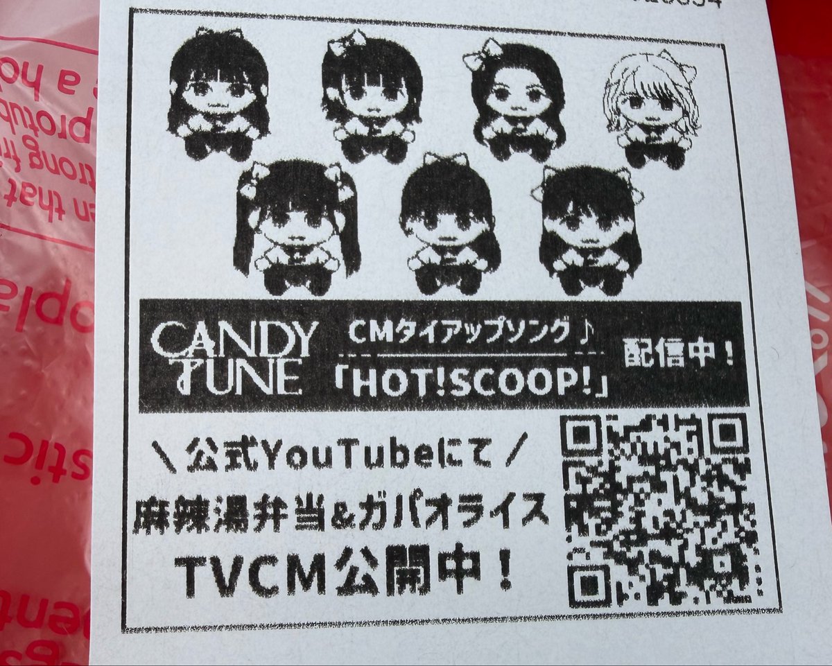 💚ひろ tweet media