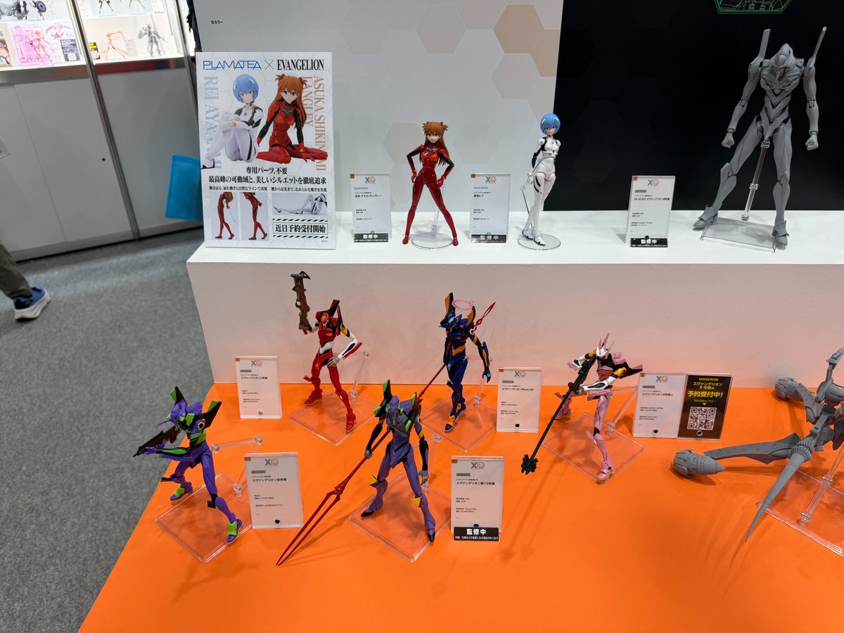 hobbylink's tweet photo. Evangelion Good Smile Company products at Shizuoka Hobby Show! #HLJSHS https://t.co/s9VwwVRagH