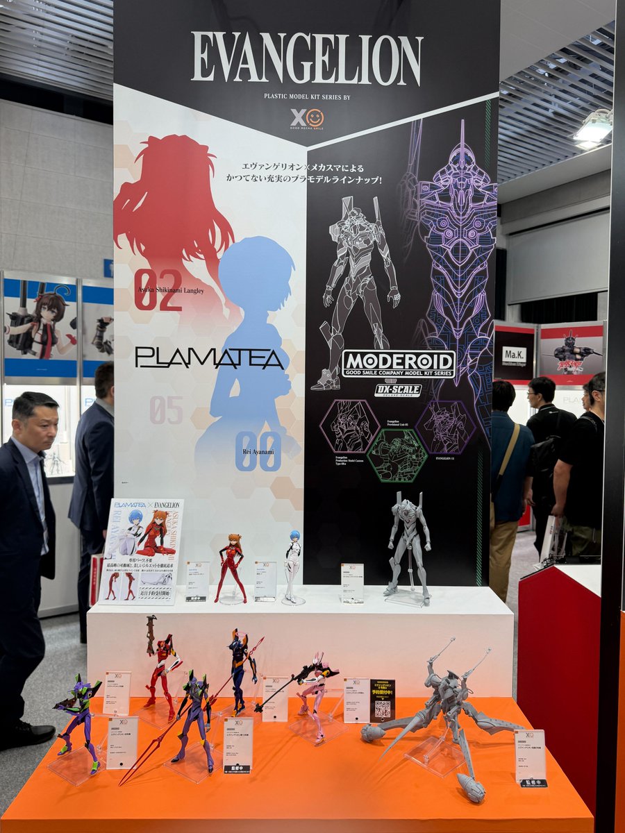 hobbylink's tweet photo. Evangelion Good Smile Company products at Shizuoka Hobby Show! #HLJSHS https://t.co/s9VwwVRagH