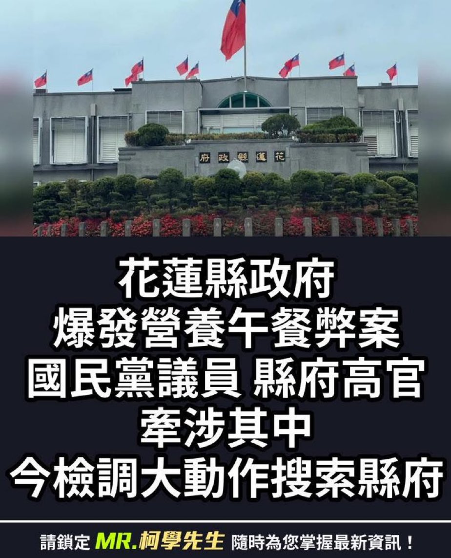 KenLee89698459's tweet photo. 請廣傳 … 🙏🙏🙏 https://t.co/KFzDbWJKZP