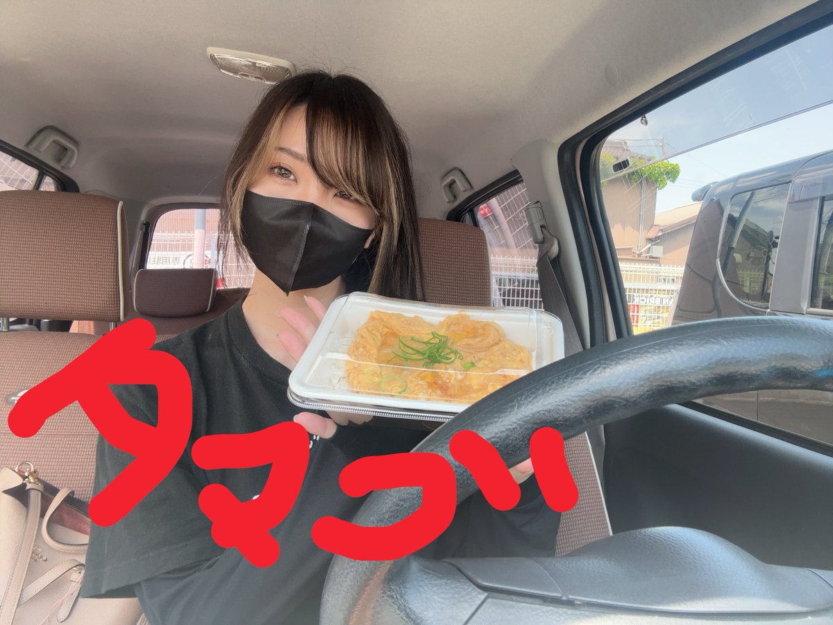 サメ tweet media