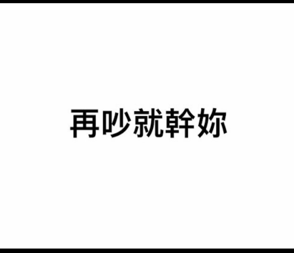 S&H夫妻 tweet media