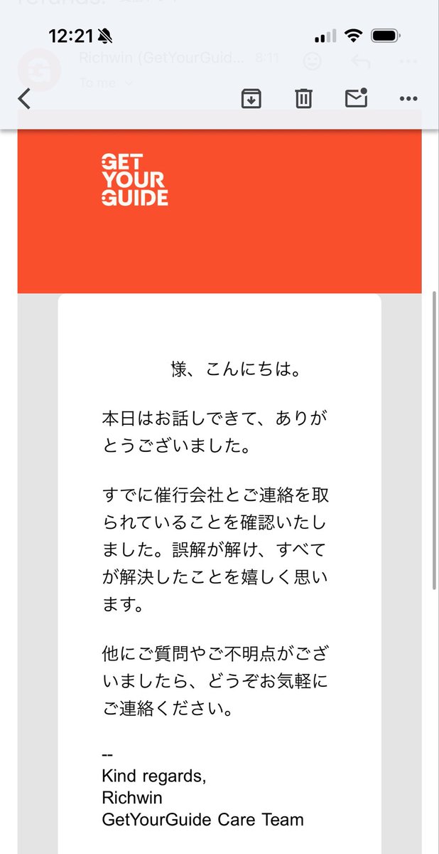 みや tweet media