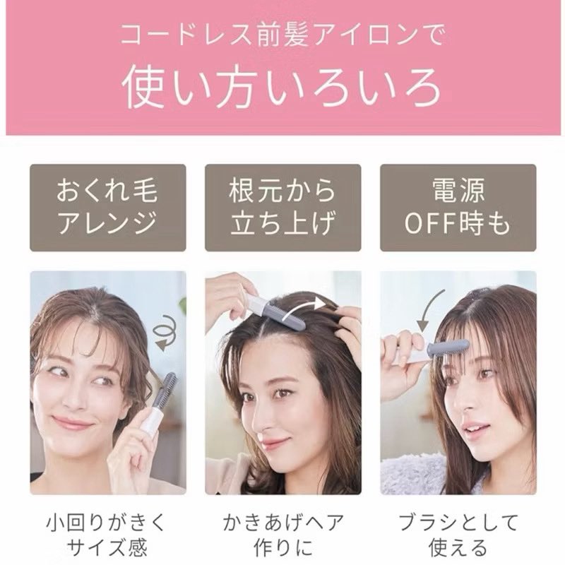 muucu_used's tweet photo. หวีไฟฟ้าไร้สาย koizumi ของญี่ปุ่น ของแท้💗
พกพาได้ ได้ทั้งหน้าม้า ยกโคน หวีผมก้ได้หมดเลยค่า ตัวดัง🤣
ใช้ไป 2 ครั้งเท่านั้น กล่องยังอยู่ครบ
สีขาว🤍
หิ้วมาเองจากญี่ปุ่นค่ะ
ส่งต่อ 850 รส (ราคาพรีพันขึ้นน้า)
#ส่งต่อคสอ #ส่งต่อสกินแคร์ #howtobeauty
#สวยบอกต่อ #รับหิ้วญี่ปุ่น https://t.co/V58Fg43IoD