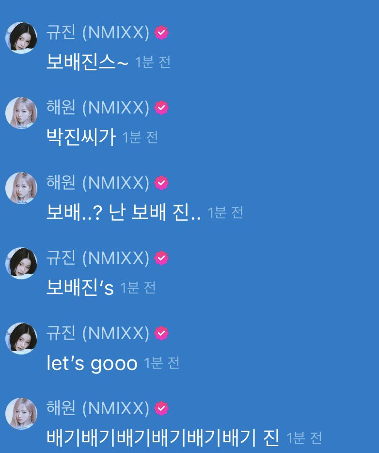 팟칭뀨✨ tweet media