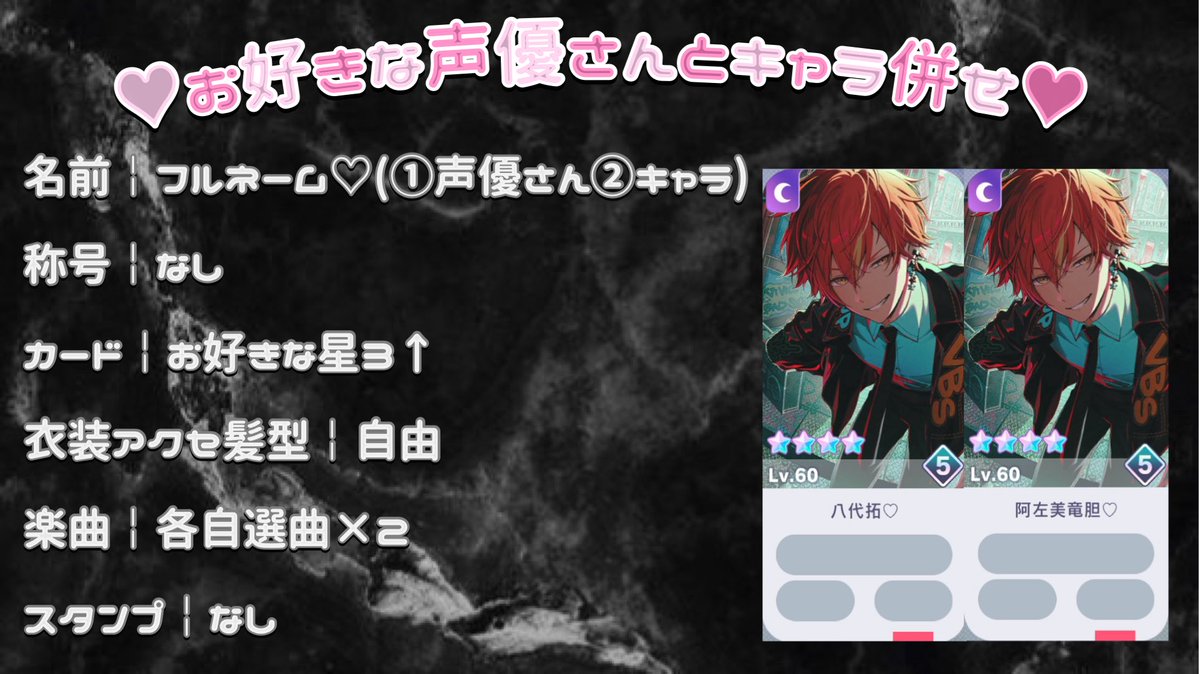 ୨୧ tweet media