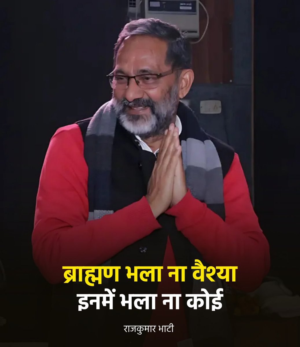 Ravi Parmar tweet media