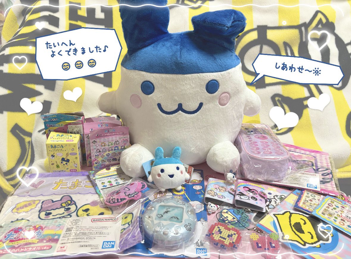 na_runsub's tweet photo. ✩.*˚ 最近のたまごっち活動＞ω＜✌🏻︎✩ https://t.co/UX2zrMY4Rd