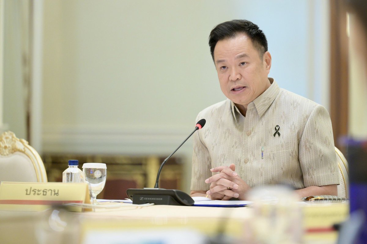 PRD กรมประชาสัมพันธ์ tweet media
