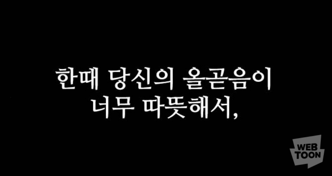 minor_love_11's tweet photo. 음기남들이죽고못사는 따뜻한남자들이좋습니다 https://t.co/9jJJ0tZ4Au