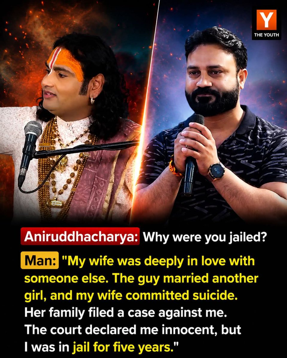 Ab bhagwan hi bachaye Indian judiciary system ko