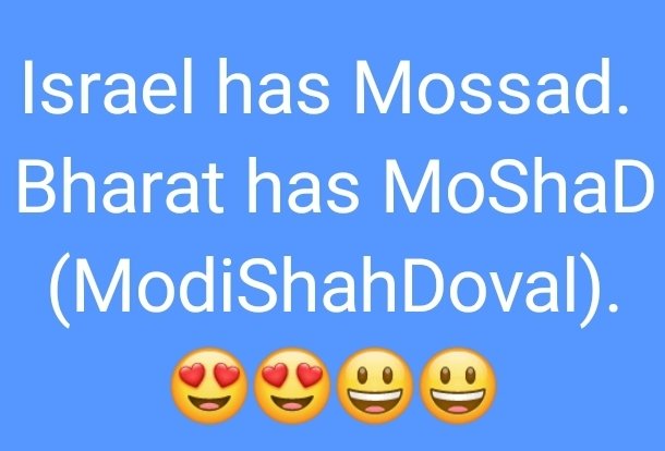 🇮🇳राजीव गोगटे🕉️Rajeev Gogte🇮🇳 tweet media