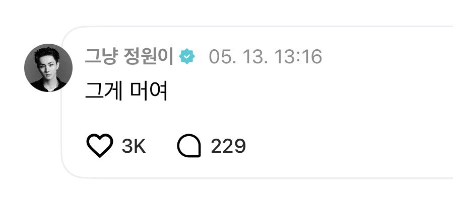 귄카 tweet media