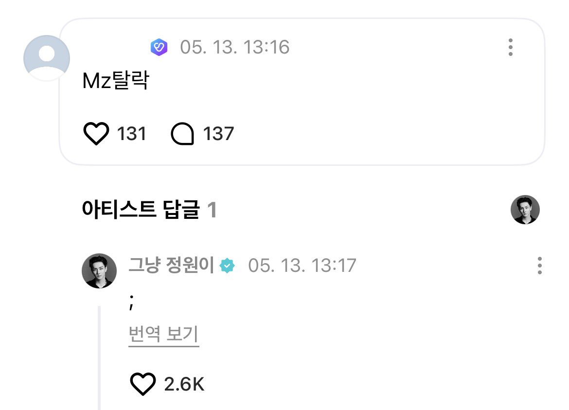 귄카 tweet media