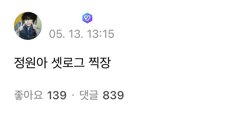 귄카 tweet media