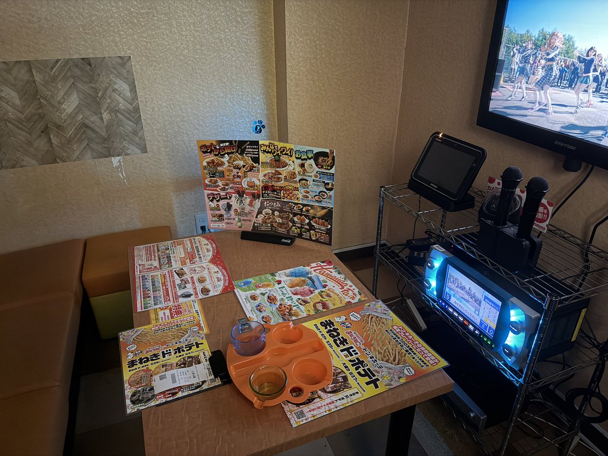 びりお tweet media