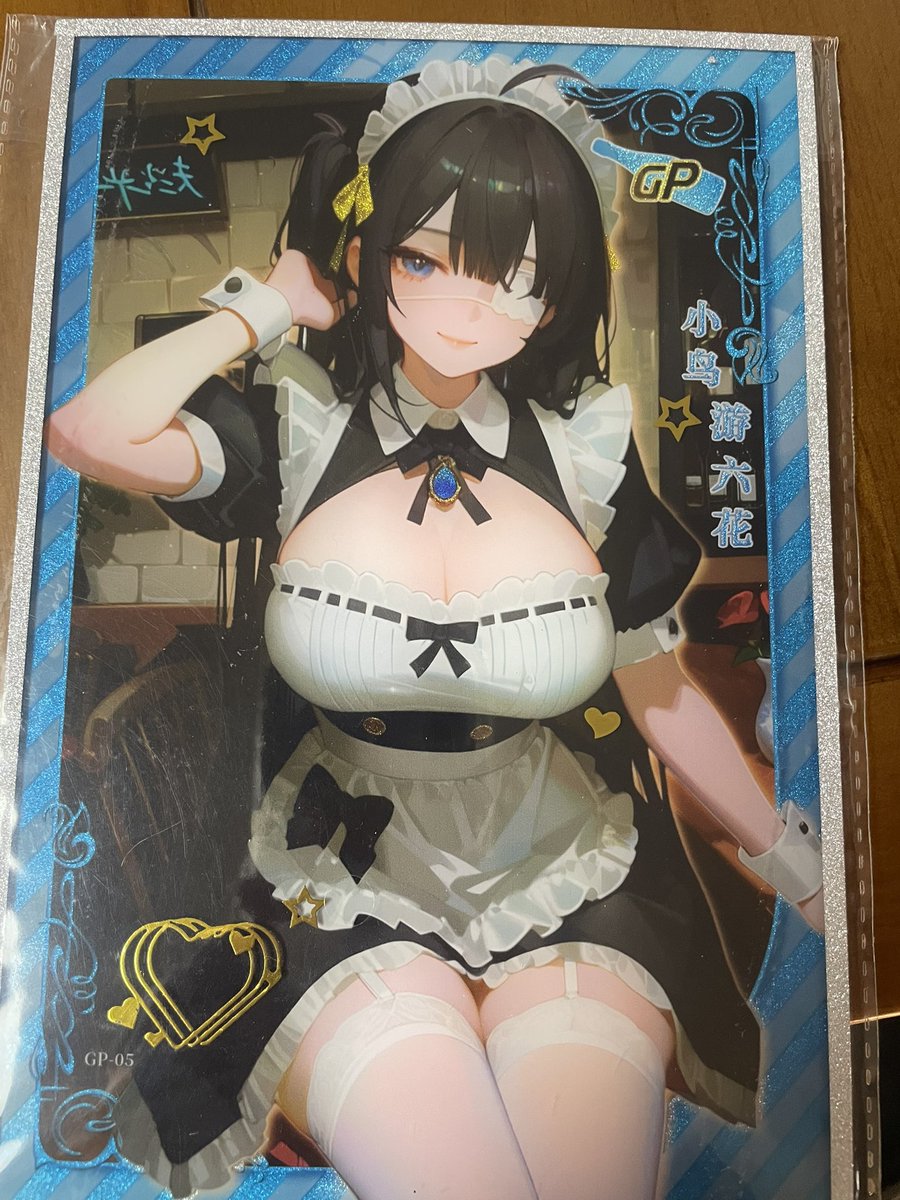 Hunpixq tweet picture