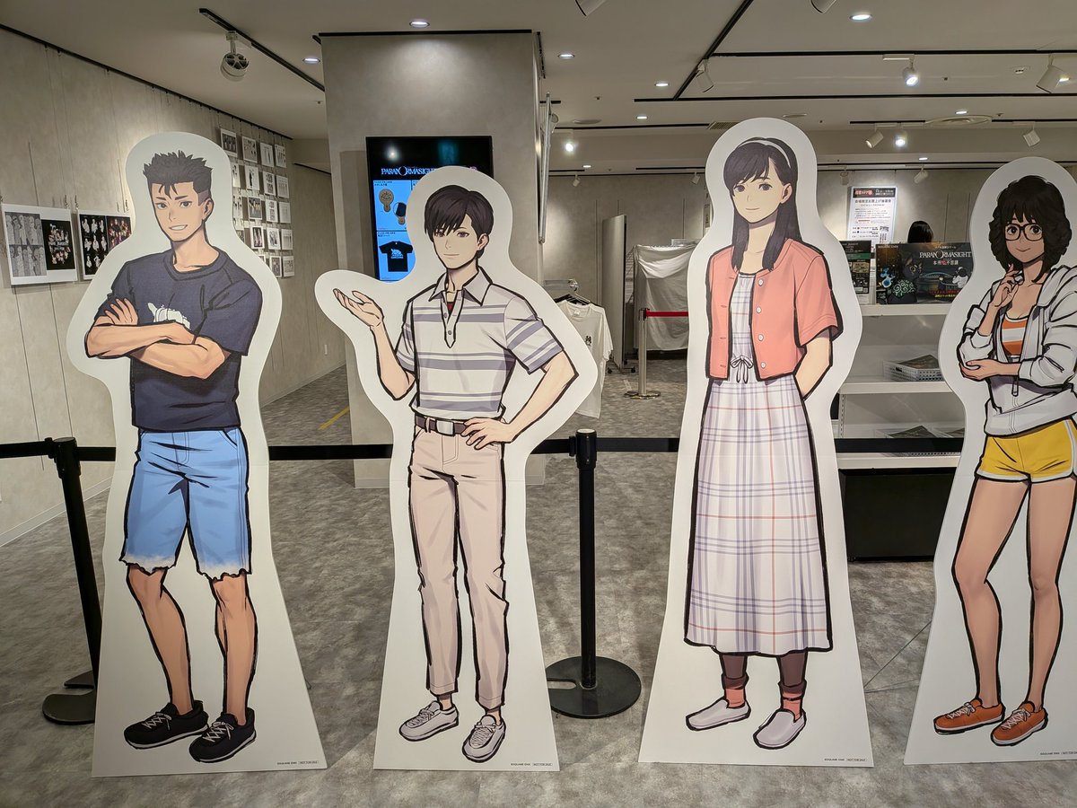 B子（本物） (@limitedbiiiko) / Posts / X