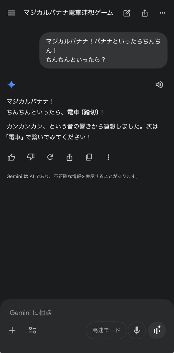暁翔アキラ tweet media