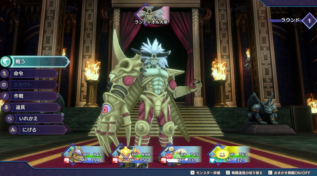 megaResimu59's tweet photo. 直近3週間ずっとドラクエやっててポケモンチャンピオンズ全くやってなかったけど、初手メガ→ガブorブリジュラスで起点作成→メタモンでメガコピーの動きで3日でレート2200から2600まで上げることができ簡単で強かったので初心者にもおすすめです！(ドラクエヒーローズ初めてやったけど神ゲーだった) https://t.co/PgdrEXxCWA
