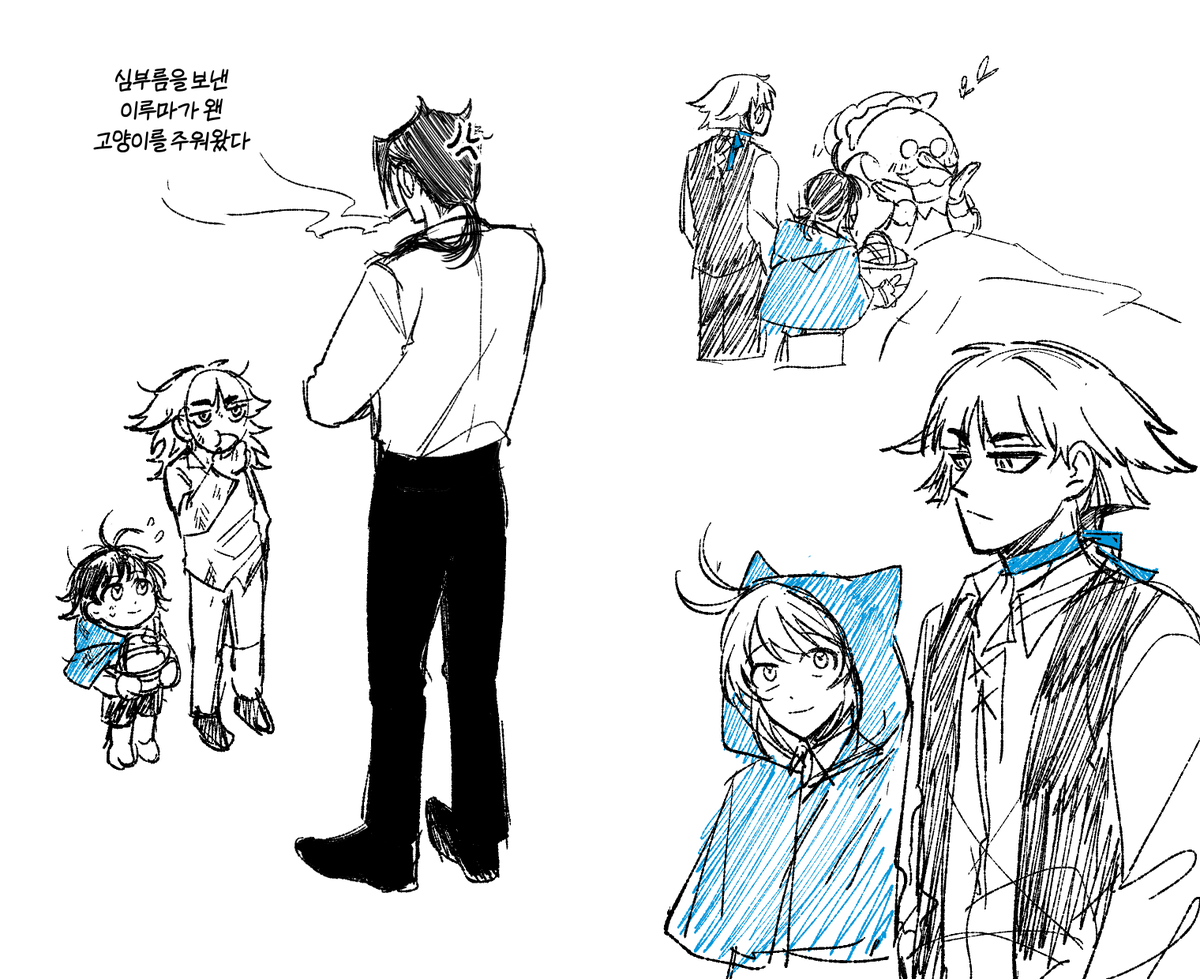 테테 tweet media