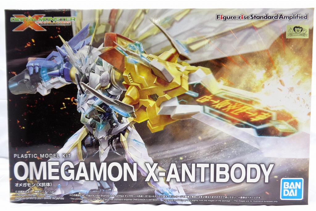 HobbyShopJungle's tweet photo. 【通販販売情報】
X抗体を得て威圧感マシマシ!!
#FigureriseStandardAmplified #オメガモン(#X抗体)
通販サイトにて中古未組み立て品販売中!!
お求めの方はコチラ↓↓
https://t.co/ckr0QWOKn3
#デジモン #DIGITALMONSTER #Xevolution #プラモデル https://t.co/bCYVQvfnGr