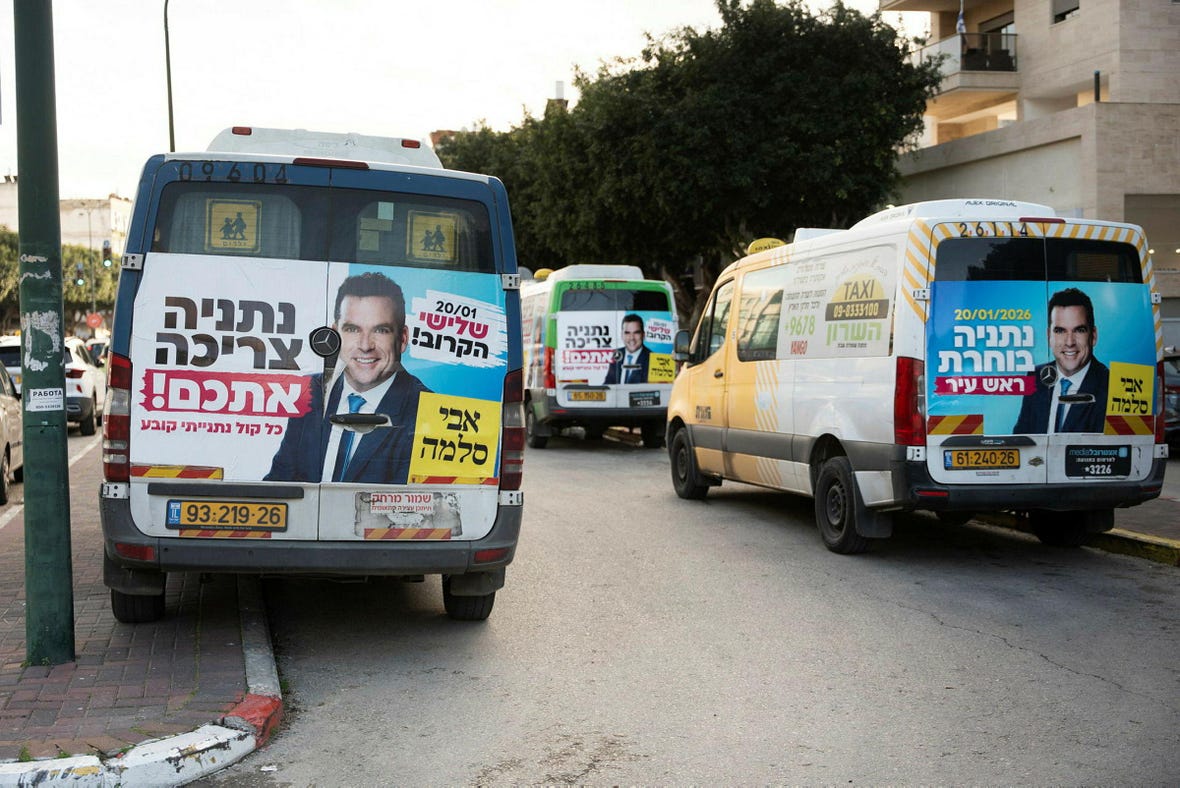 Danny Gallant דני גלנט tweet media