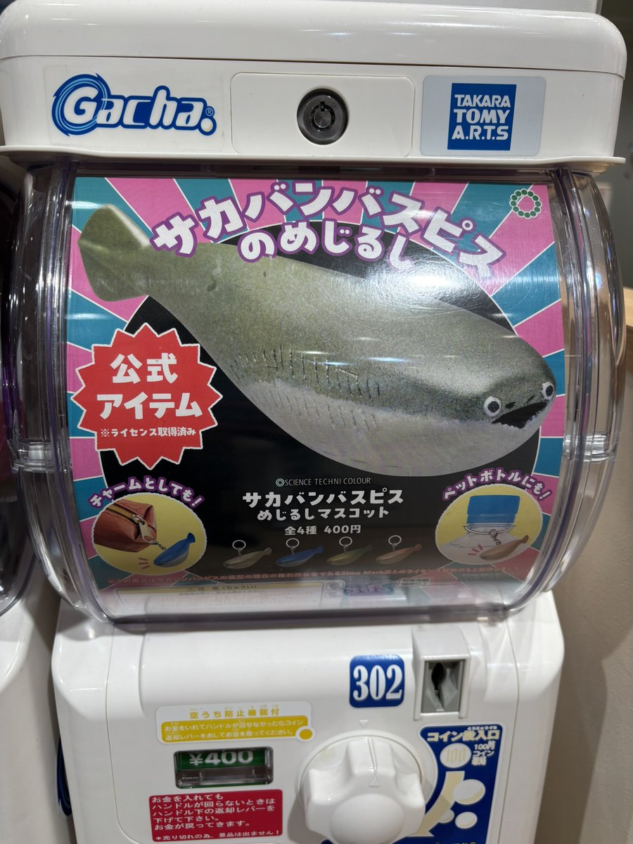 零 tweet media