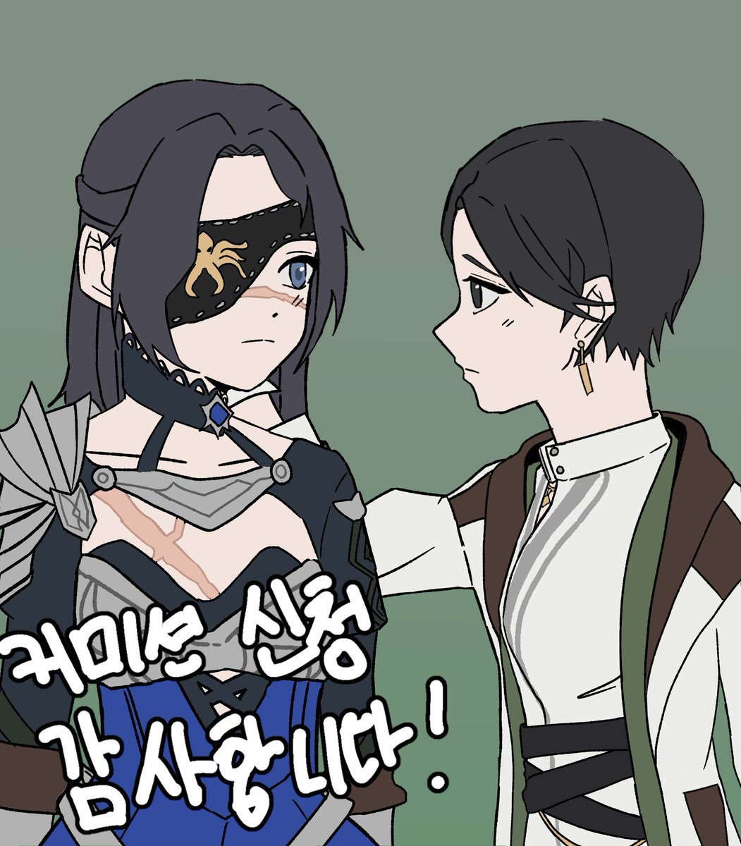 진사미 tweet media