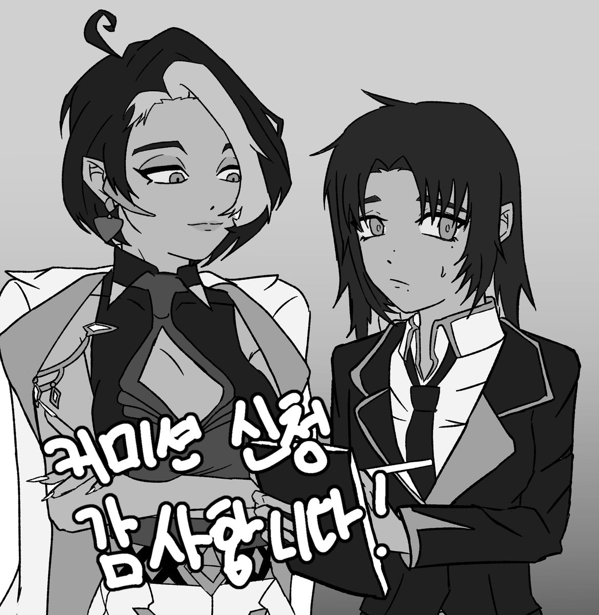 진사미 tweet media